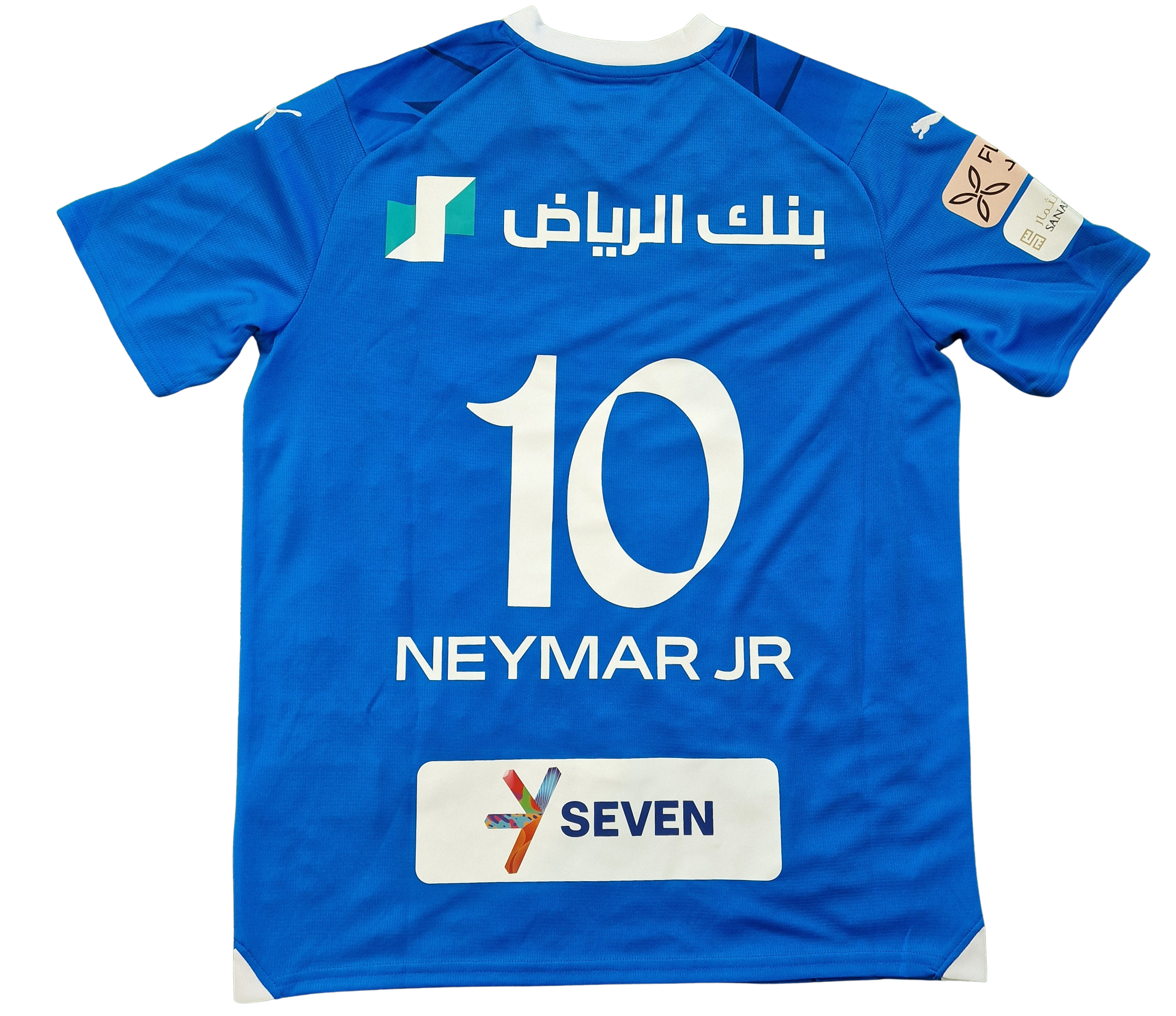 Back view of the Al Hilal 2023/24 Home Shirt with Neymar’s name and number 10 printed.